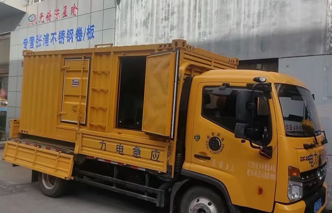 山阴柴油发电机组负载测试时应如何监控机组的运行状态？