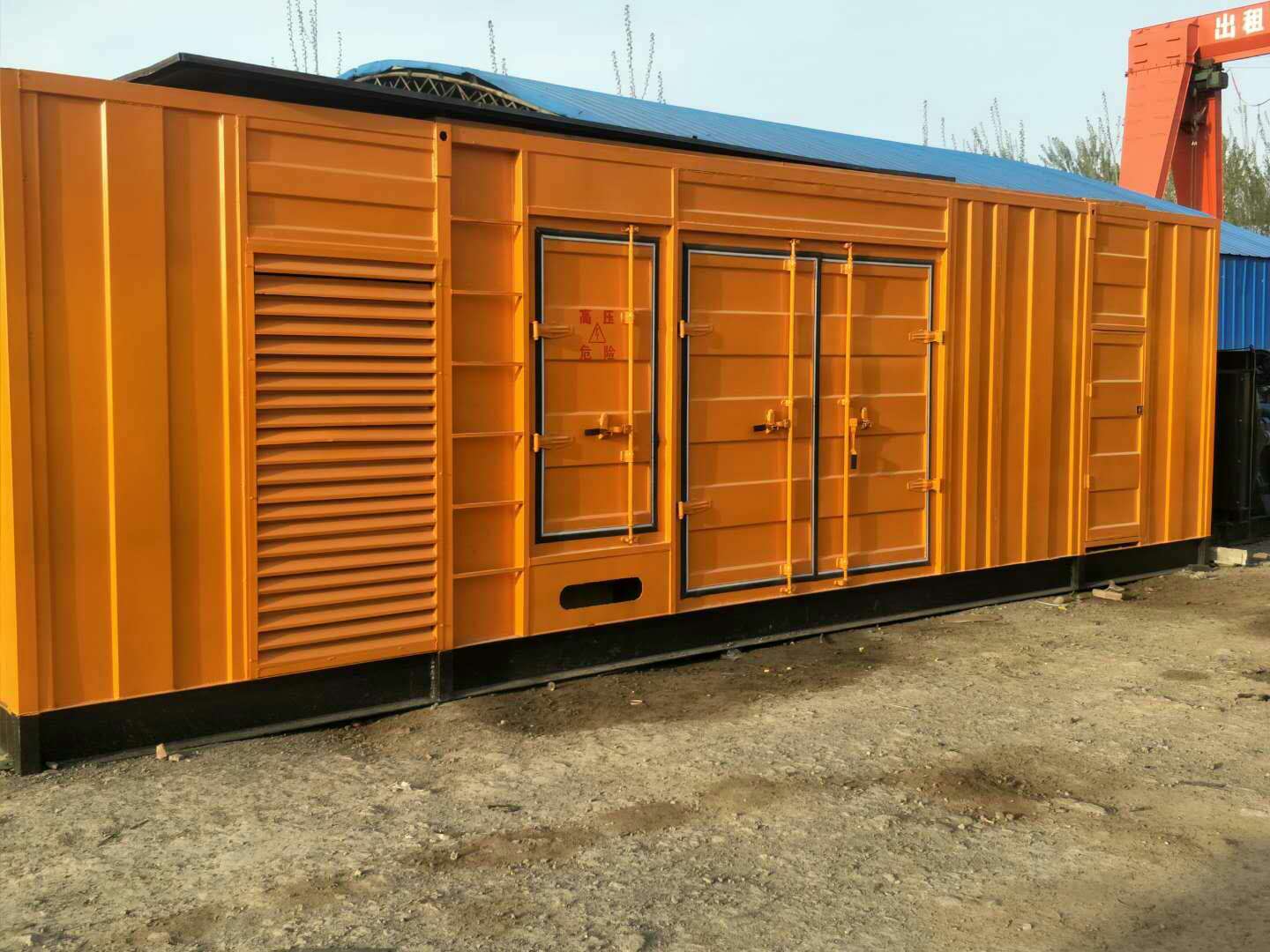 山阴如何避免柴油发电机组的蓄电池出现硫化现象？